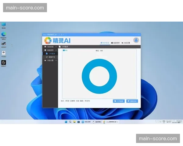 云端图形工作站普及，降低了高质量内容制作的门槛与成本。