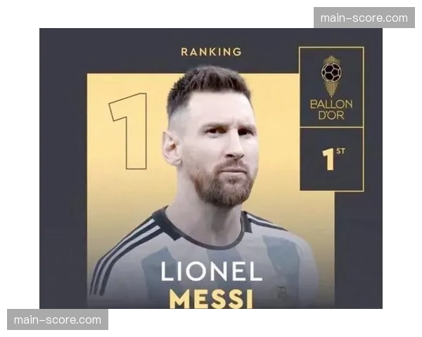 聚焦：老将梅西在欧冠中的最后一场比赛，以一次助攻告别任意球